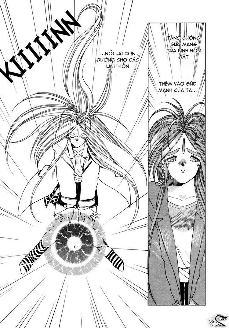 ah! my goddess chapter 9 20