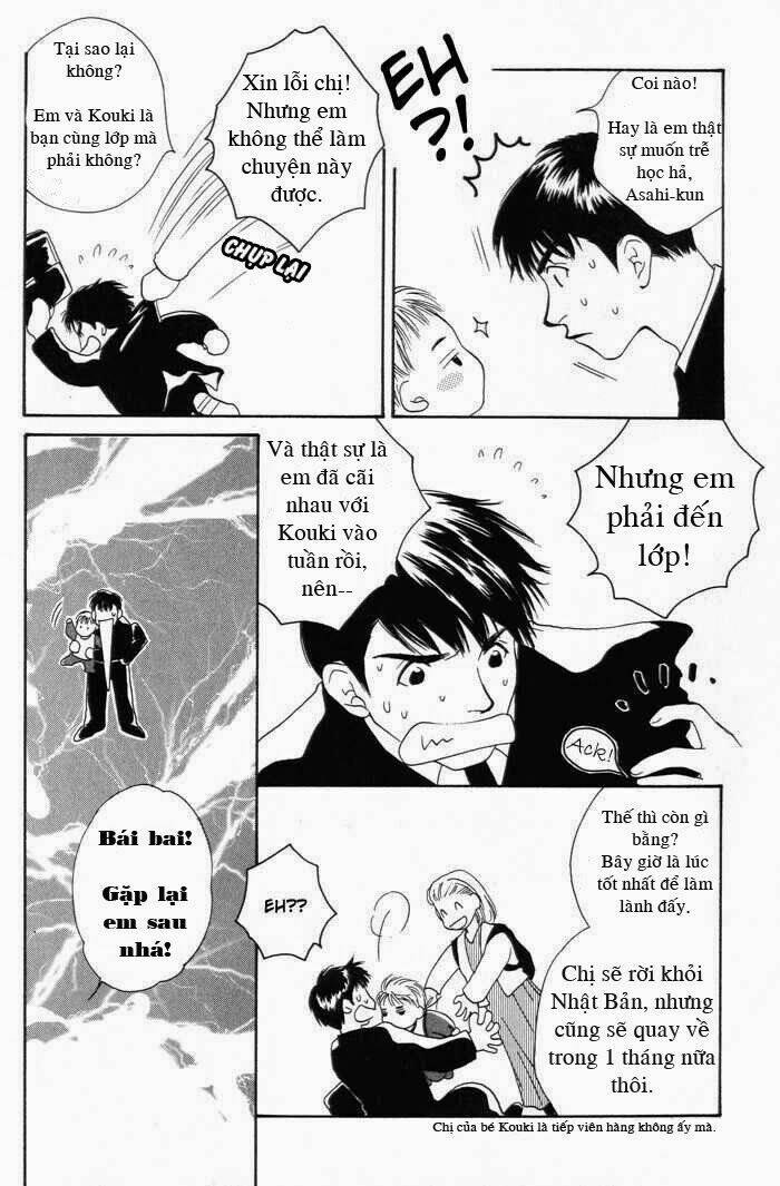 sukijanai kedo aishiteru chapter 1 8