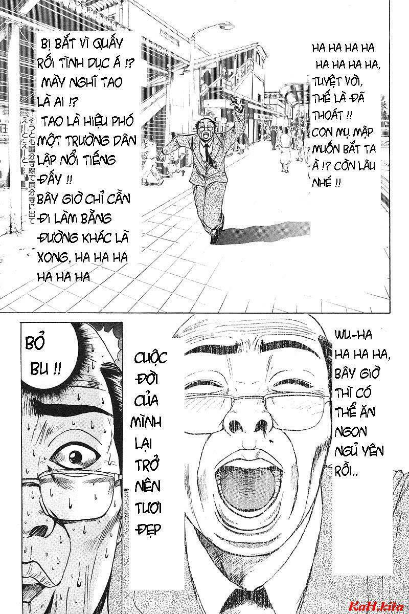 GTO - Great Teacher Onizuka chapter 37 11