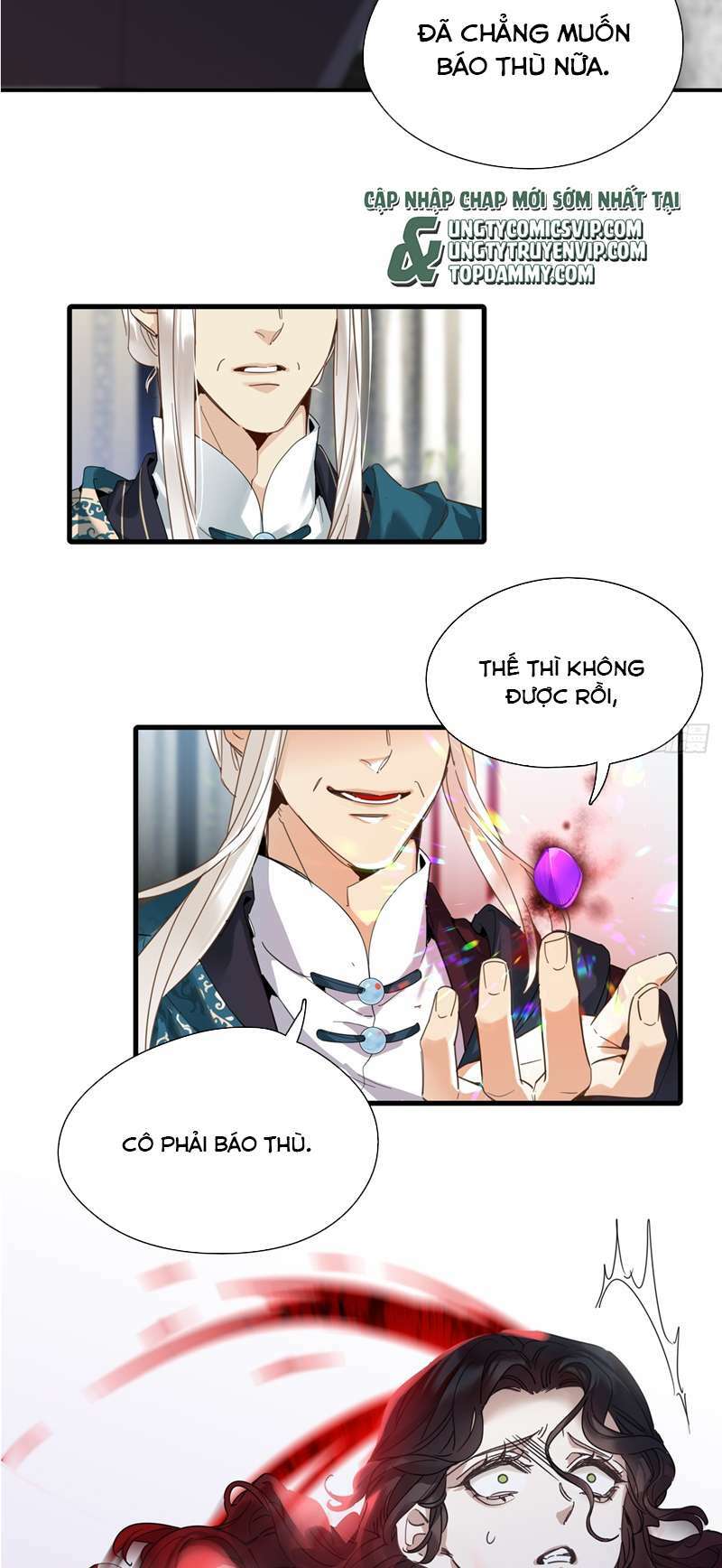 thỉnh quân nhập quái chapter 49 9