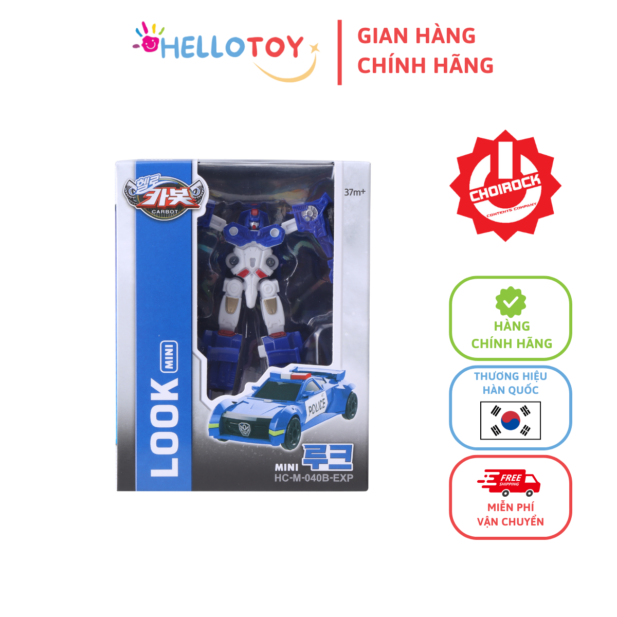 Đồ Chơi Mô Hình Lắp Ráp Xe Hơi Biến Hình HELLO CARBOT Mini Look