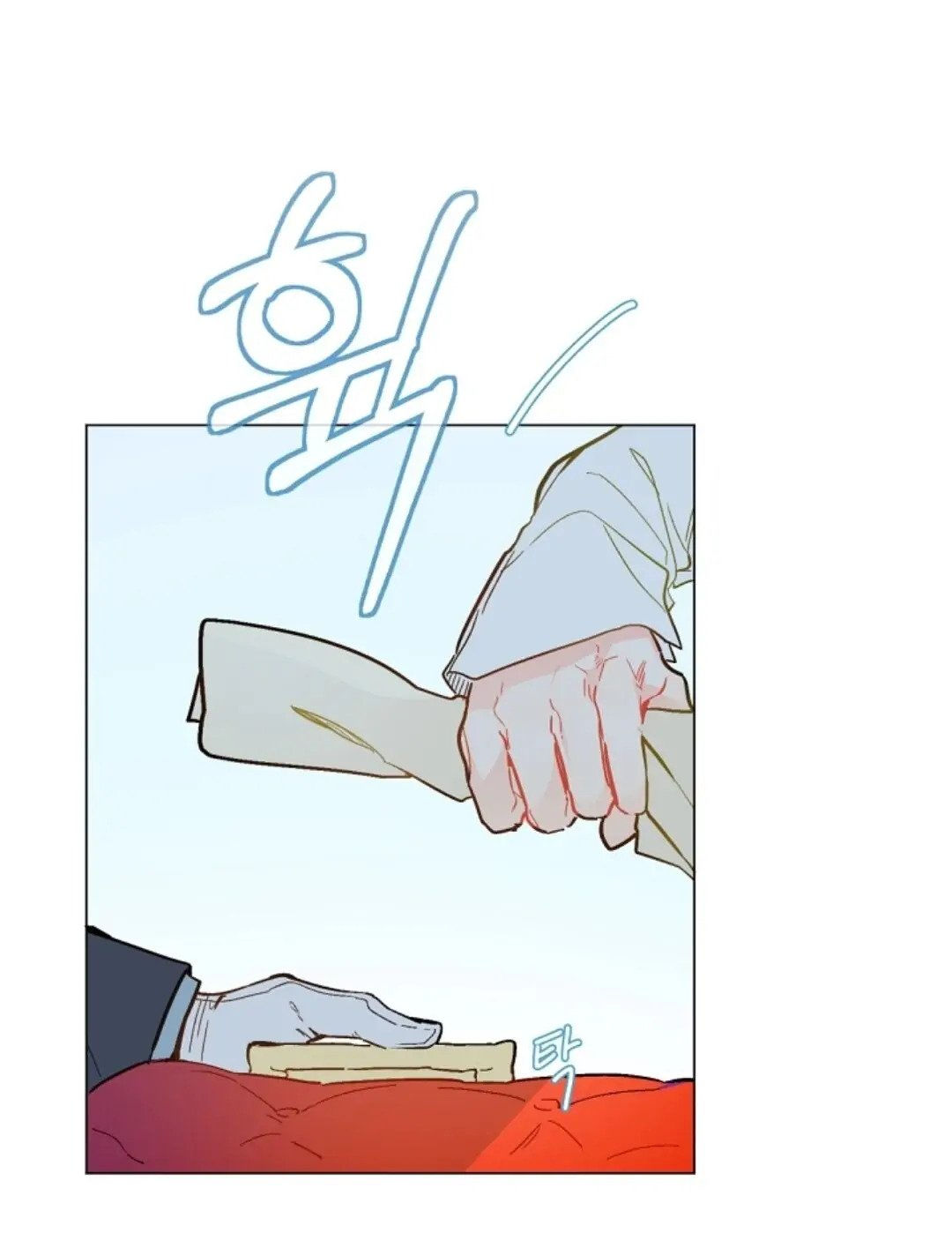 nông trại nằm cạnh hoàng cung chapter 9 22