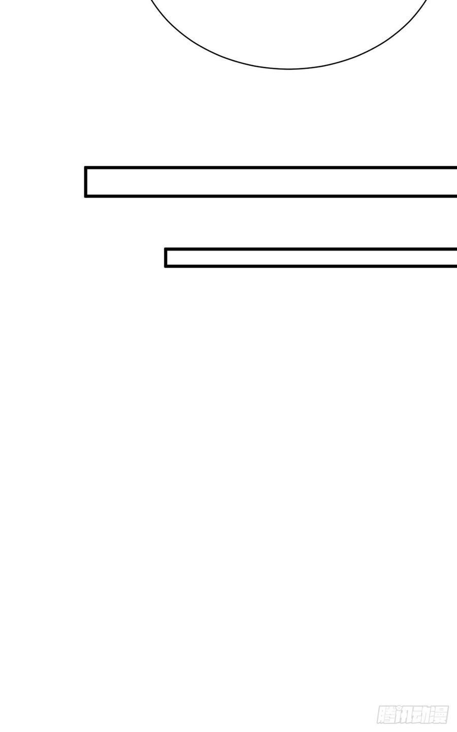 nam thần truy thê chỉ nam chapter 57.2 22