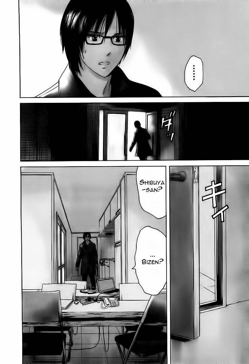 kimi no knife chapter 10 4