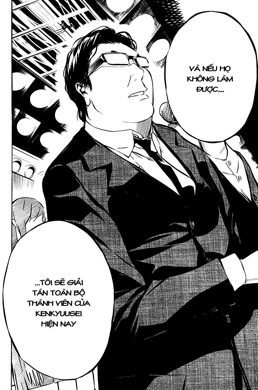 akb49 - renai kinshi jourei chapter 12 14