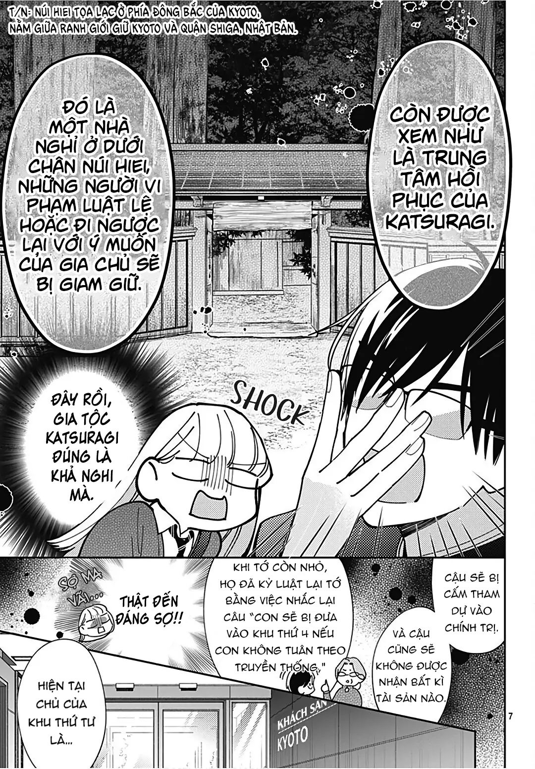 hayaku shitai futari chapter 31.1 8