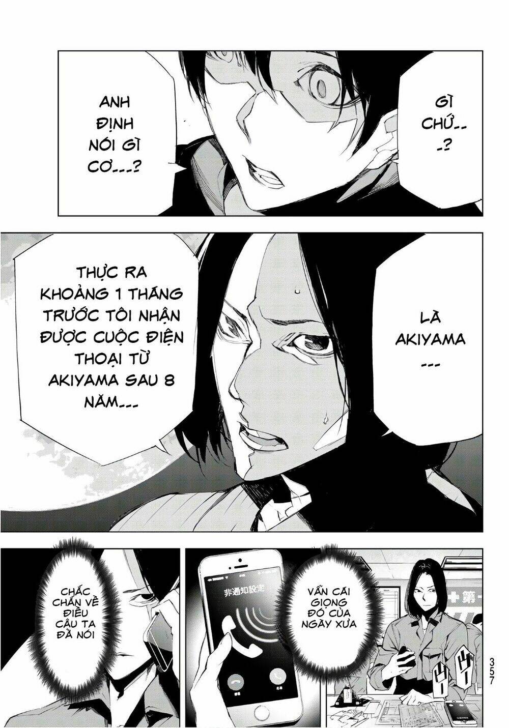 giết người trong giấc mơ chapter 5 26