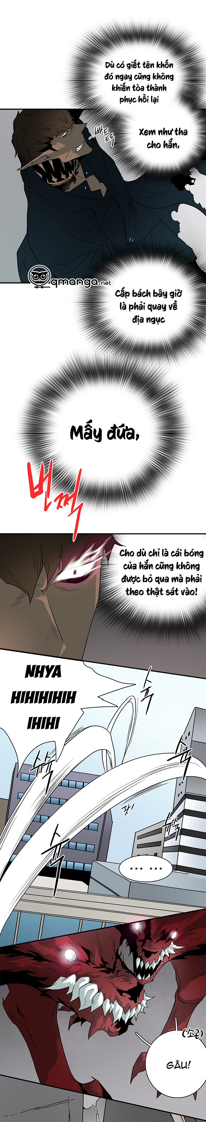 dear door chapter 60 28