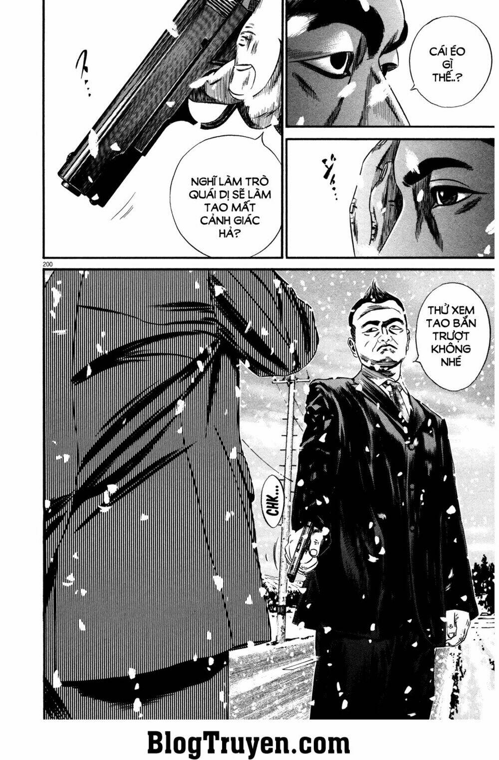 homunculus chapter 150 16