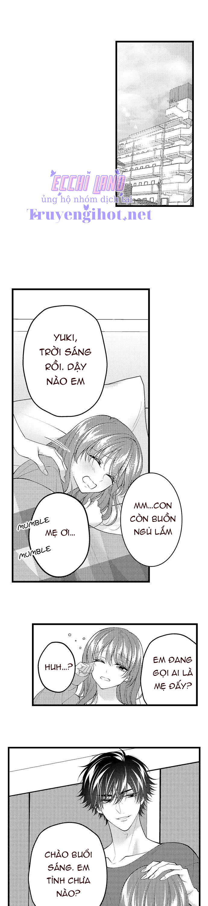 tiệm mát xa bí mật của bạn thanh mai trúc mã (full) chapter 52.1 3