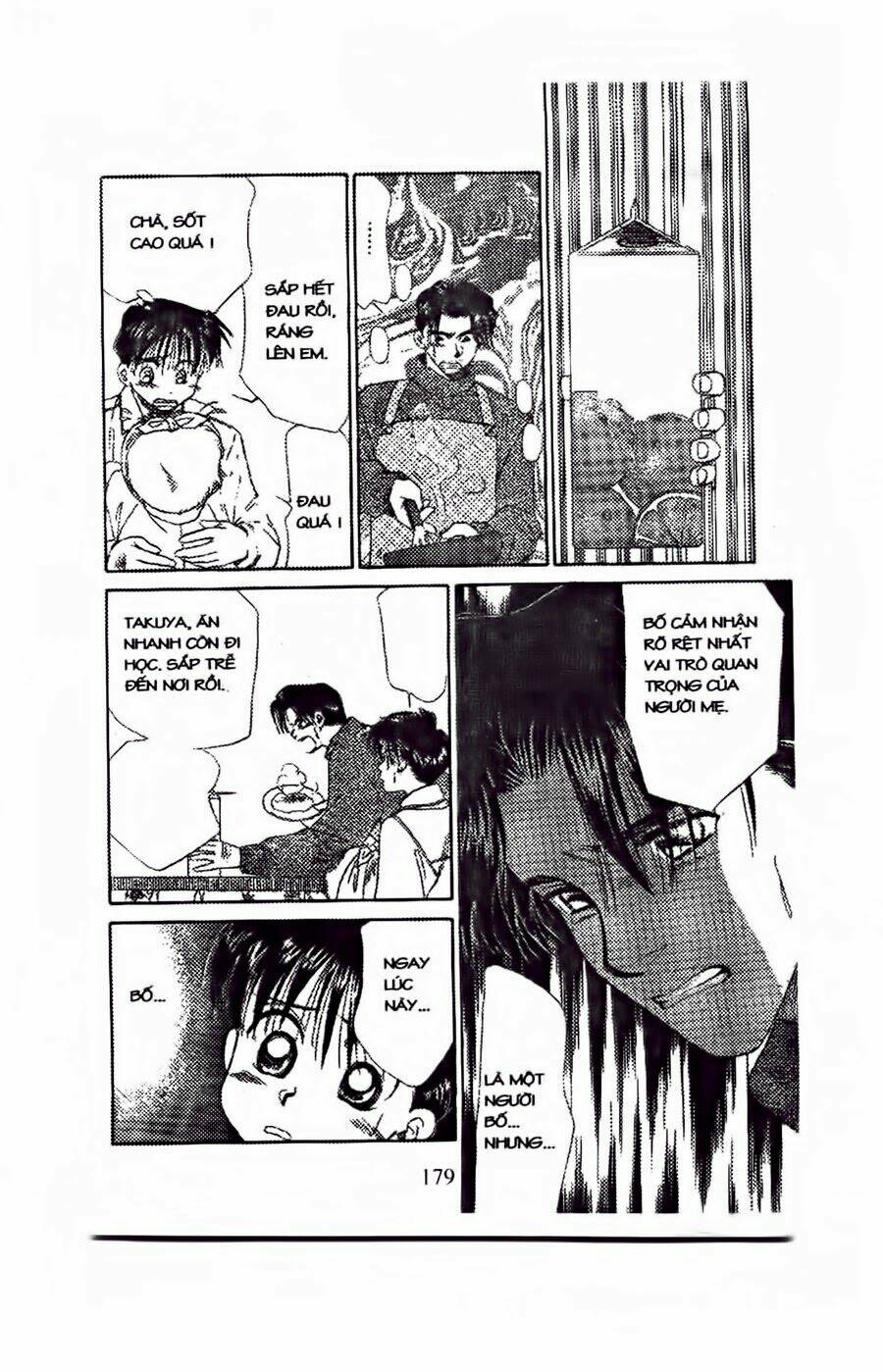 em bé và tôi chapter 48 22