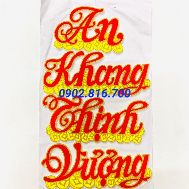 Chữ dán CHÚC MỪNG NĂM MỚI bằng mouse cao 16cm trang trí tết