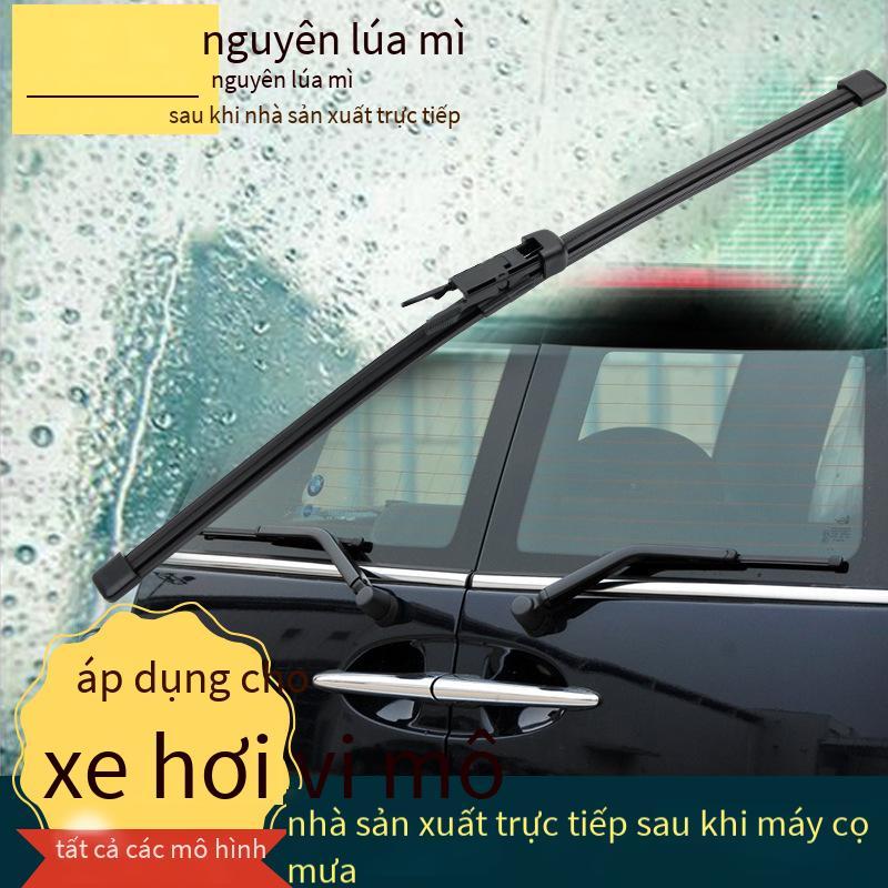 Bán hàng trực tiếp khuyến mại phù hợp cho lưỡi gạt nước mini BMW gạt mưa đặc biệt nhỏ lắp ráp cánh tay gạt nước cửa sổ phía sau ô tô