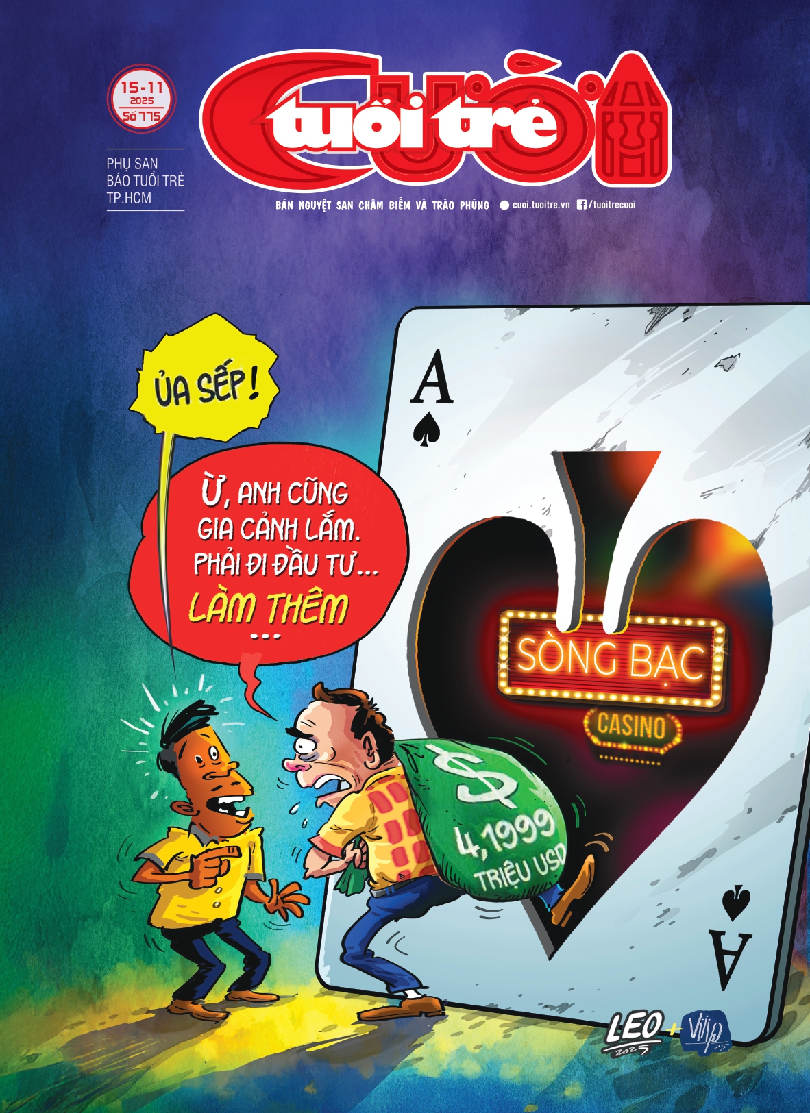 Tuổi Trẻ cười số 21 phát hành ngày 15-11-2025