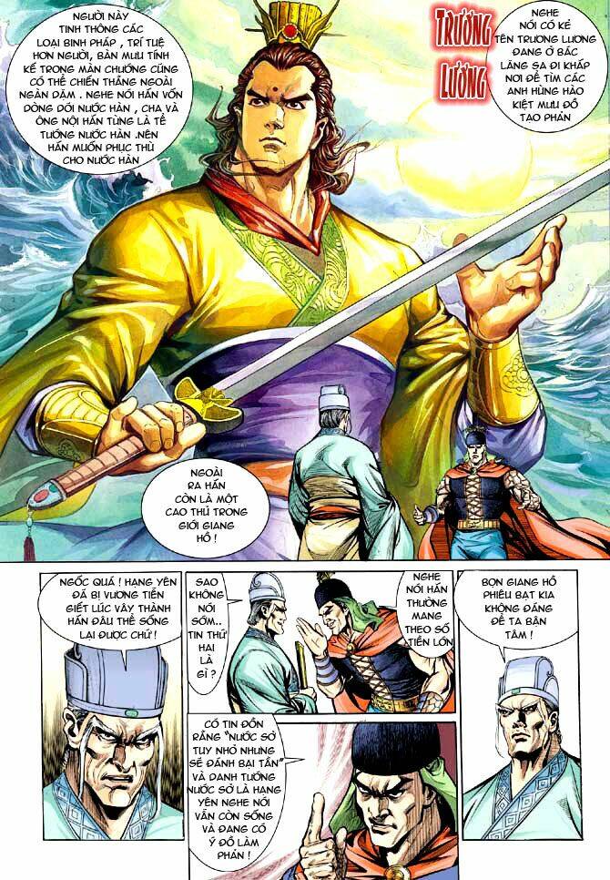 thiên tử truyền kỳ 3 - lưu manh thiên tử chapter 5 23