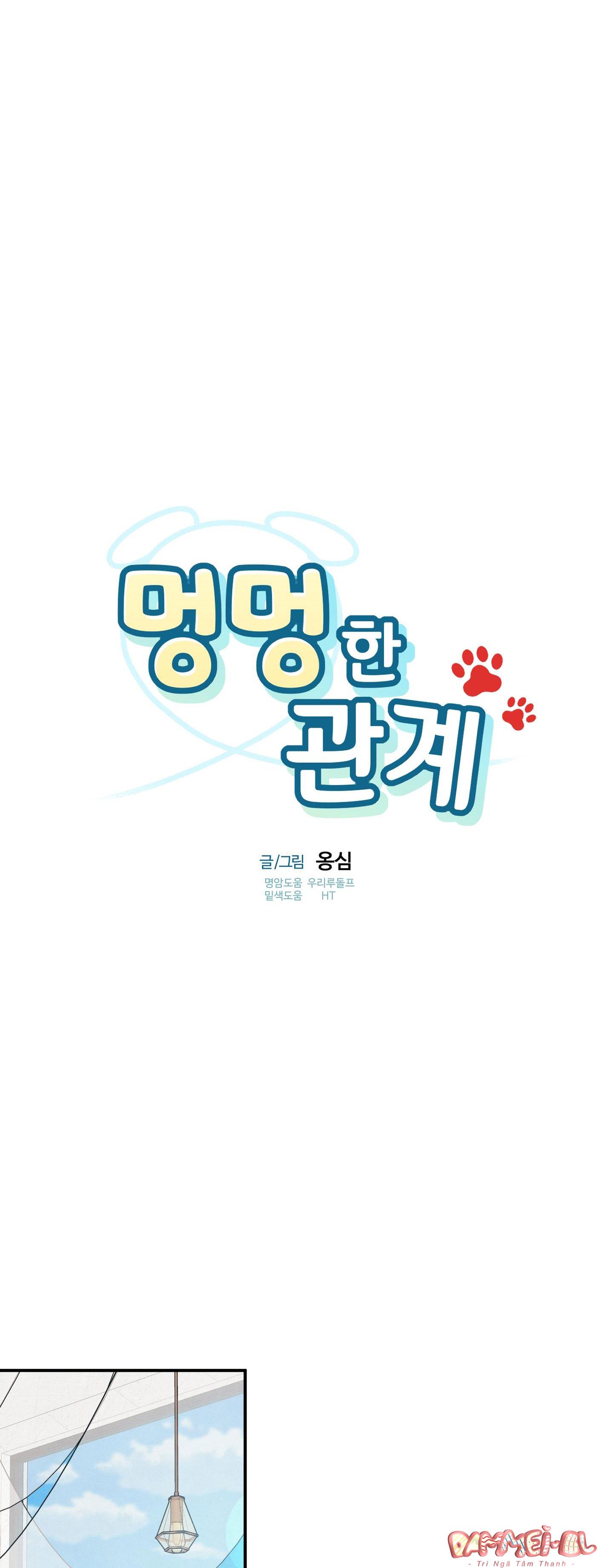 mối quan hệ ngu ngốc chapter 30 35