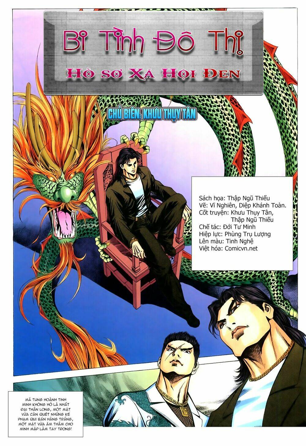 hồ sơ xã hội đen chapter 24 2