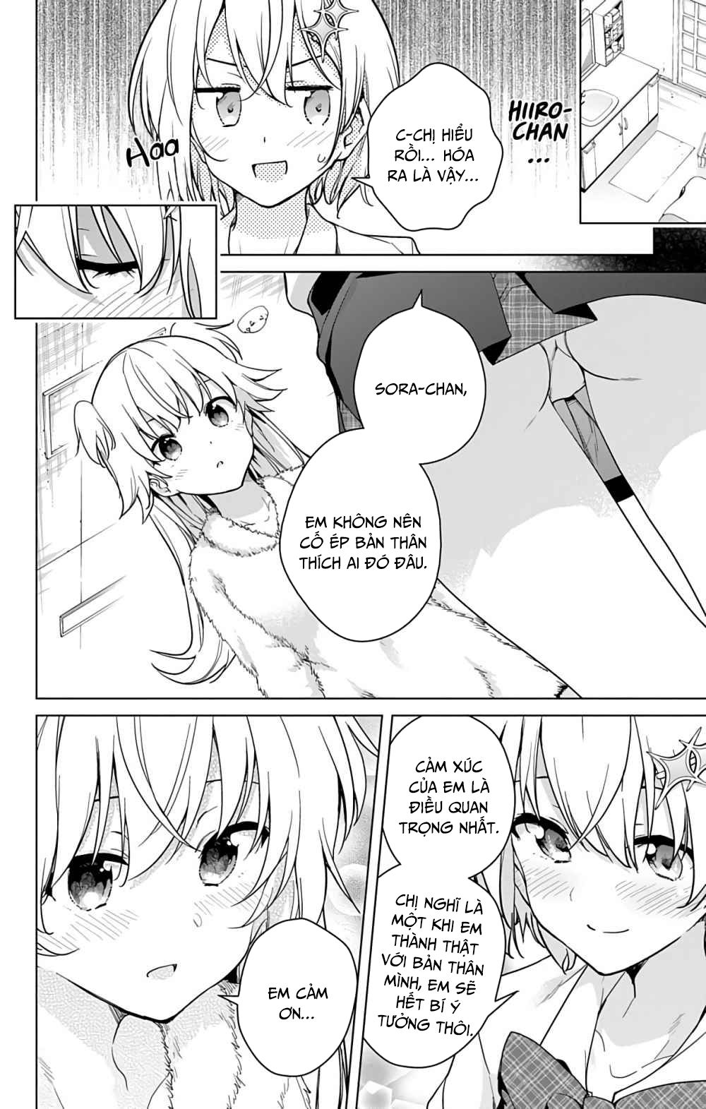 dokyuu hentai hxeros chapter 31 12