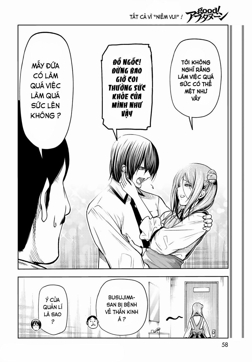 cô gái thích lặn - grand blue chapter 71.1 2