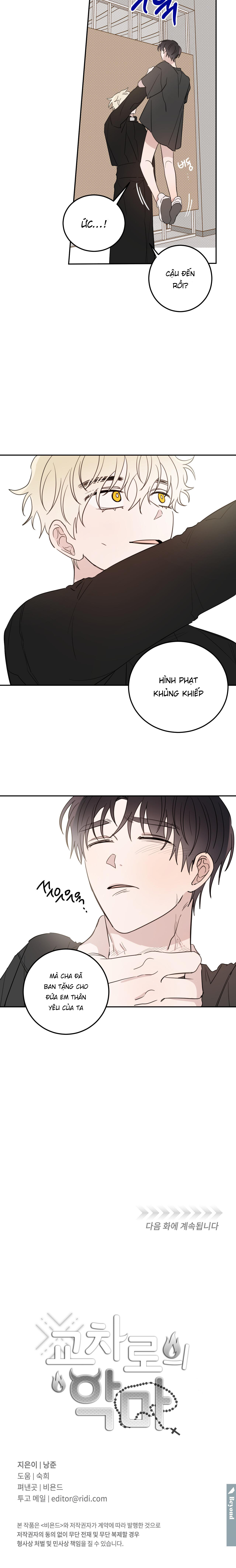 ác ma trên ngã tư đường chapter 60 9