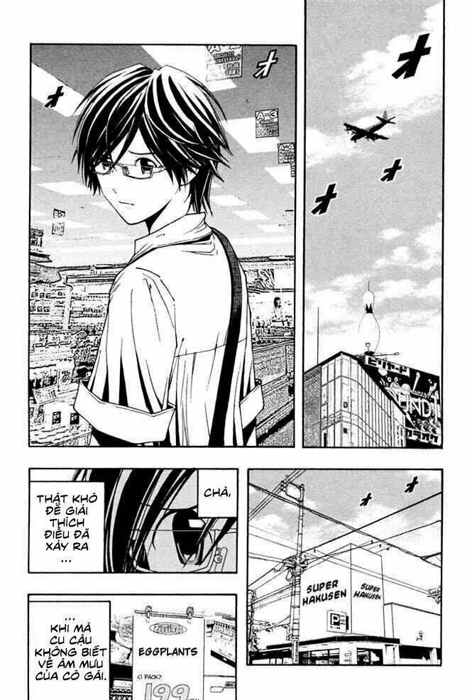 renai kaidan sayoko-san chapter 6 29
