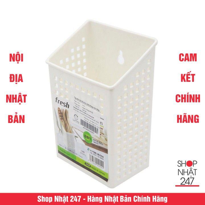 Ống cắm đũa thìa hút chân không màu trắng NỘI ĐỊA NHẬT BẢN