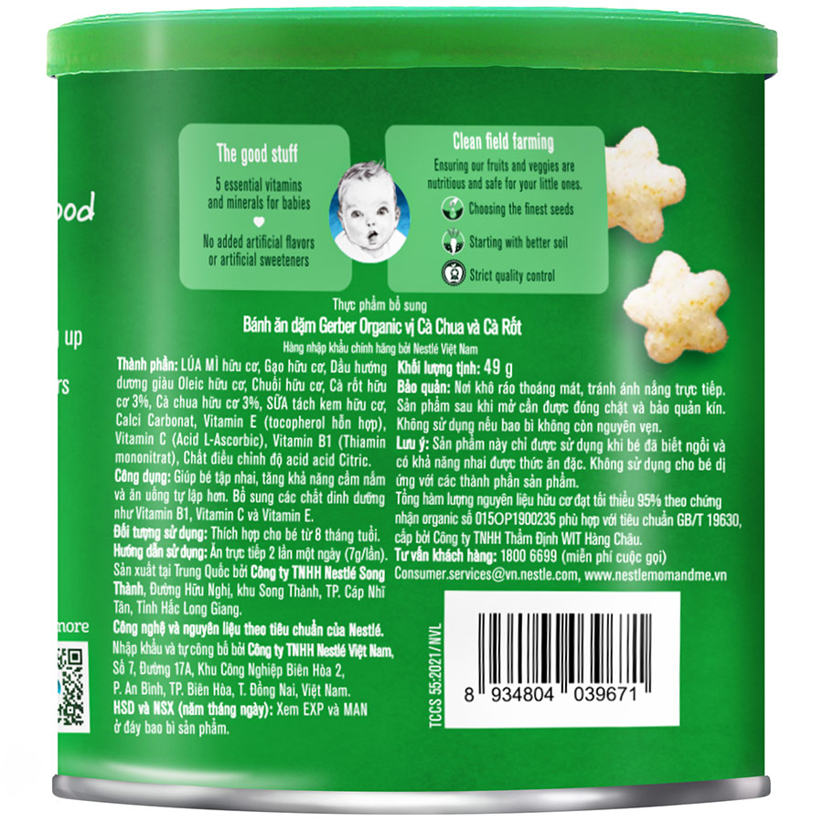 Bánh ăn dặm Gerber Organic