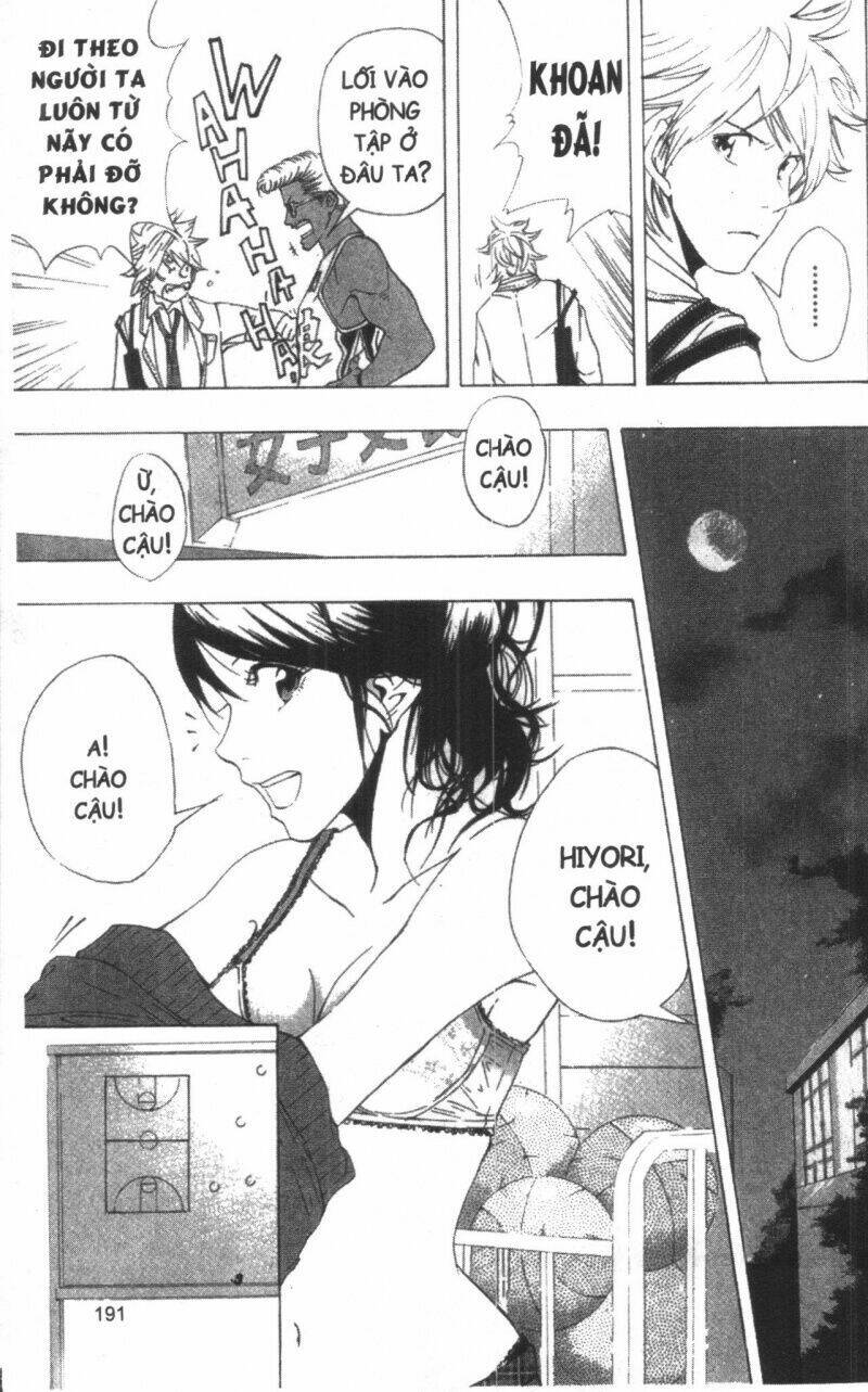 dogashikaden! chapter 2 191