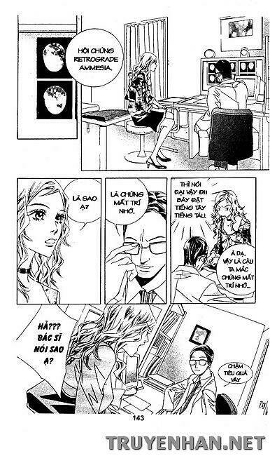 seduction more beautiful than love chapter 23 12