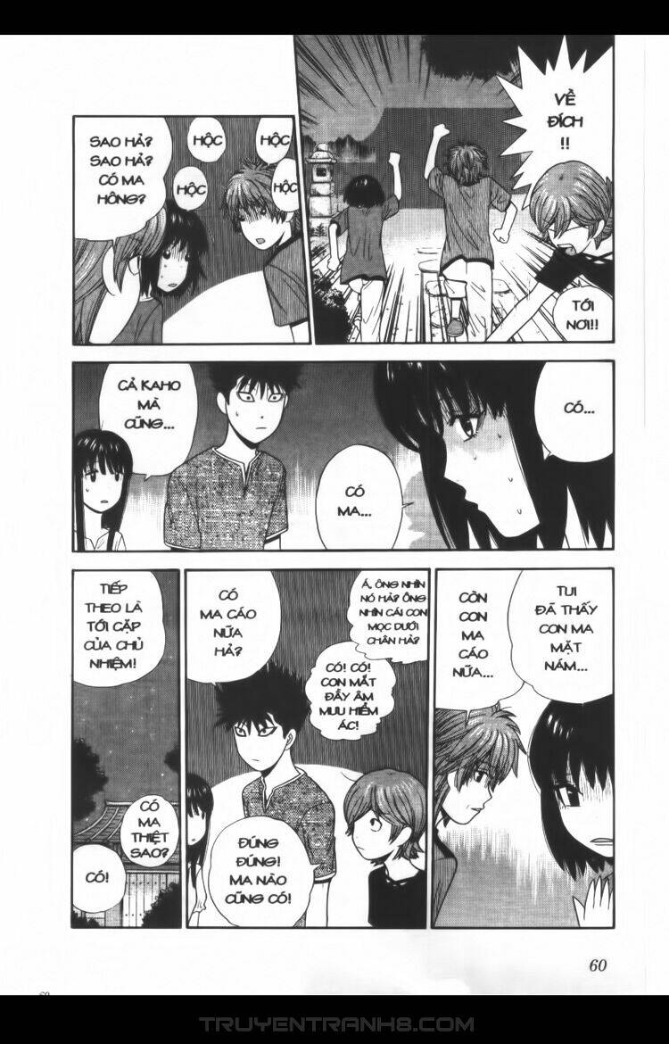 ocha ni gosu - đến quỷ cũng uống trà chapter 52 19