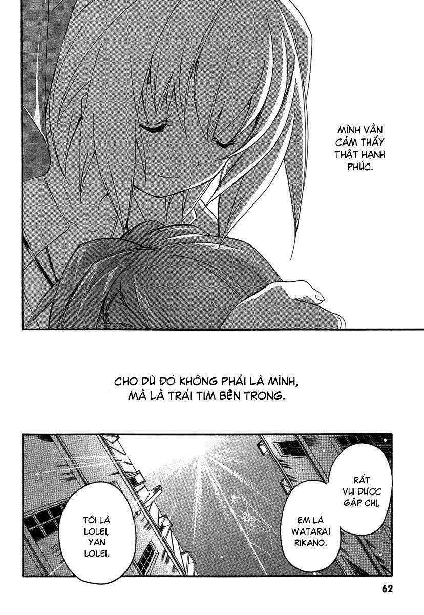 pixy gale chapter 1 59