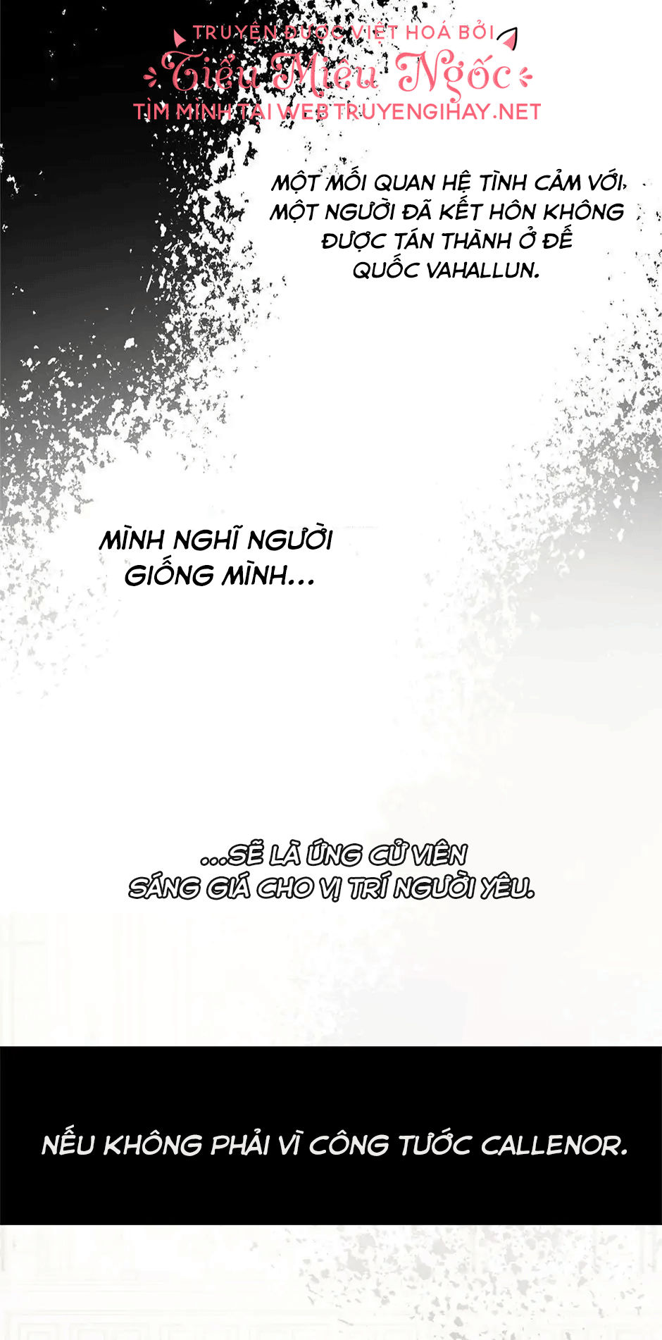 đừng ăn thịt tôi mà chapter 32 4