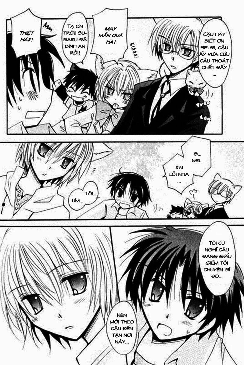 boku x neko? chapter 3.2 11