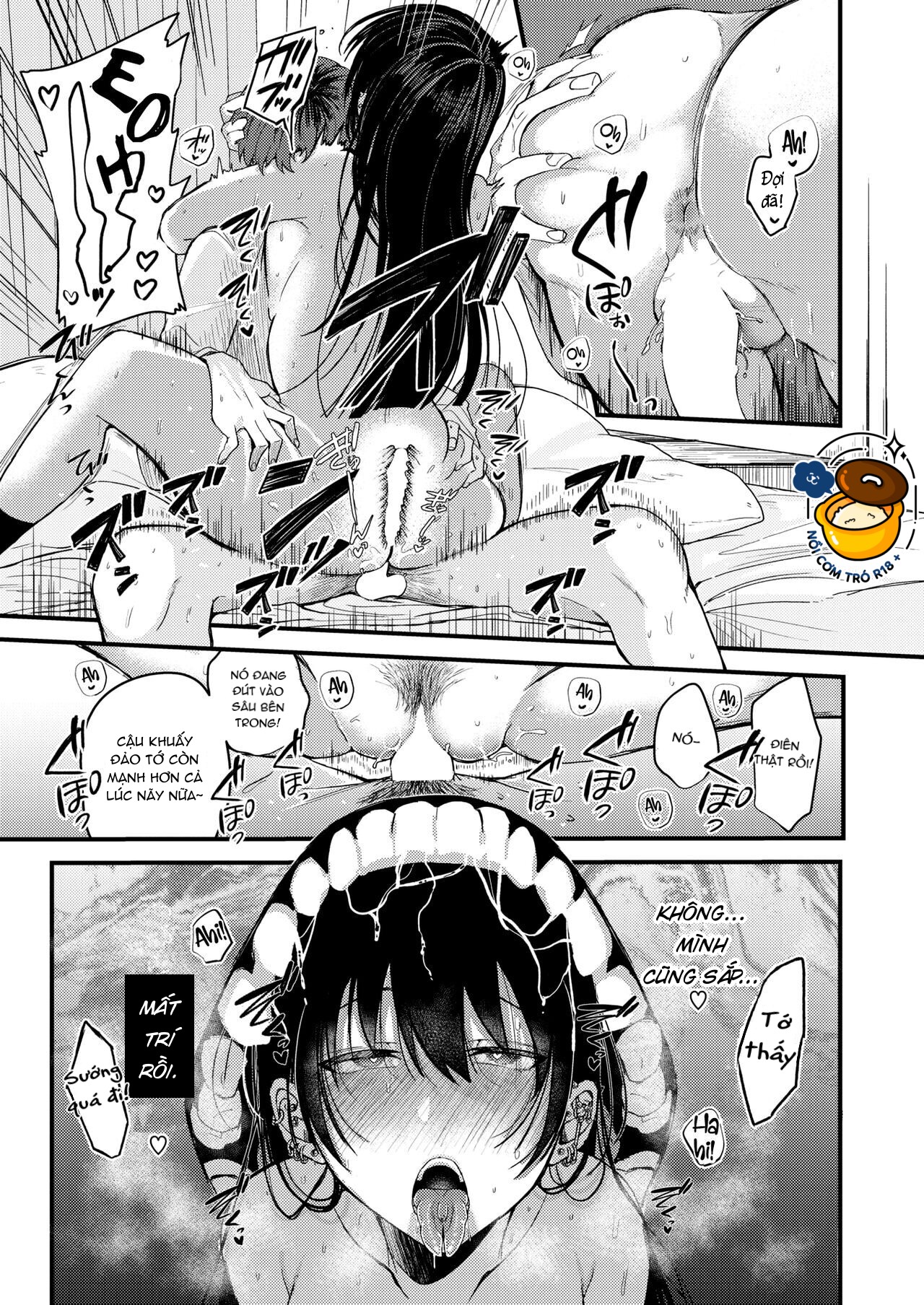 kimi ni somaru yotei chapter 1.2 8