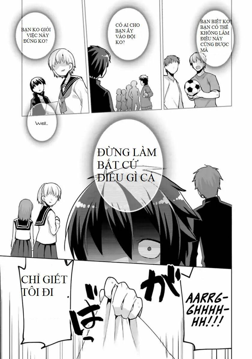 matano okoshiwo chapter 6 1