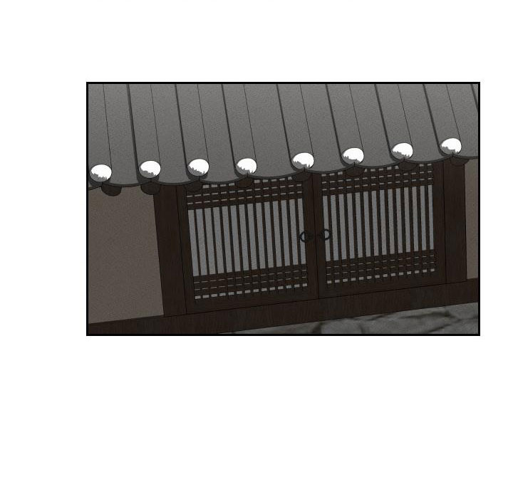 sinsujeon chapter 11 23