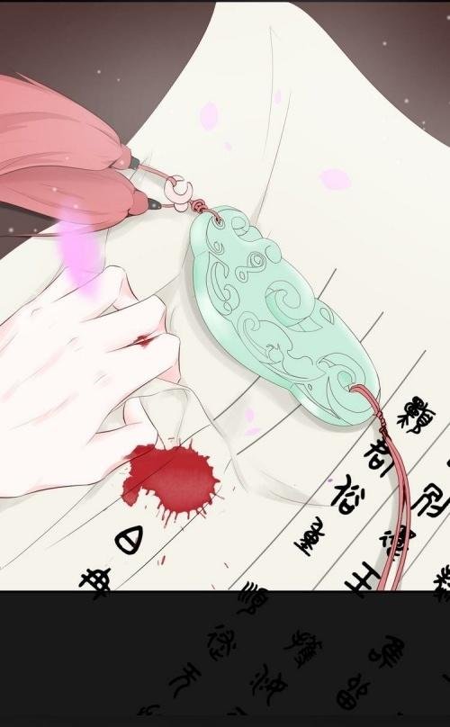 nỗi nhớ ngàn năm chapter 10 11