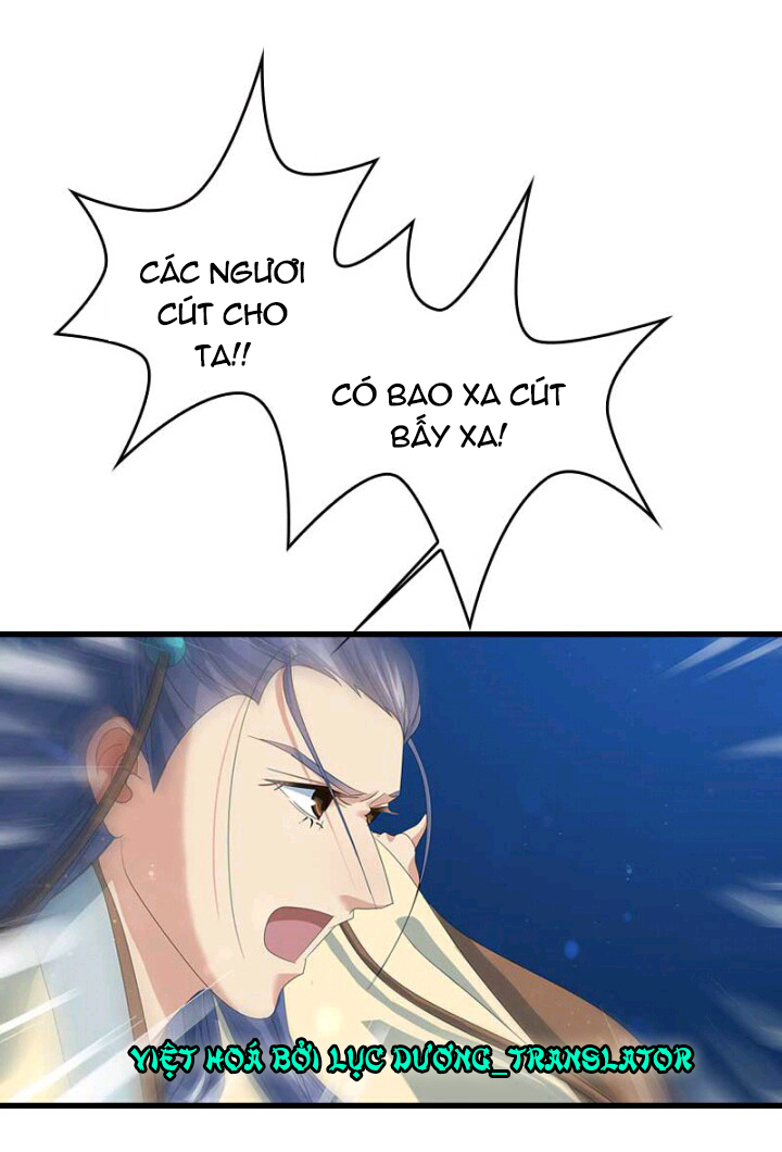 mấy bà vợ của trẫm đều chết hết rồi chapter 20 7