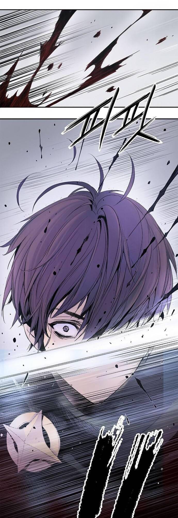 knight under heart chapter 0 21