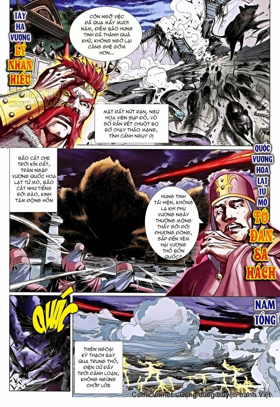 thiên tử truyền kỳ 8 - thương thiên bá hoàng chapter 39 8