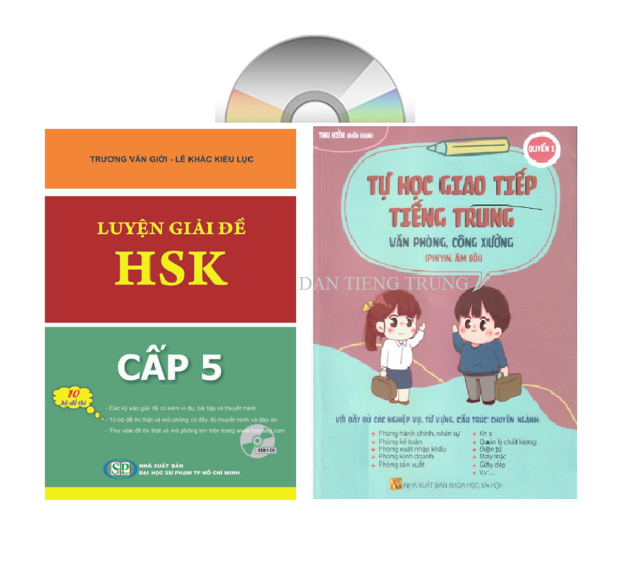 Combo 2 sách Luyện giải đề thi HSK cấp 4 có mp3 nge +Tự học tiếng Trung văn phòng công xưởng ngành may mặc, giày da,gổ, kế toán, xuất nhập khẩu, điện tử,... có pinyin,âm bồi, mp3 nghe+DVD tài liệu