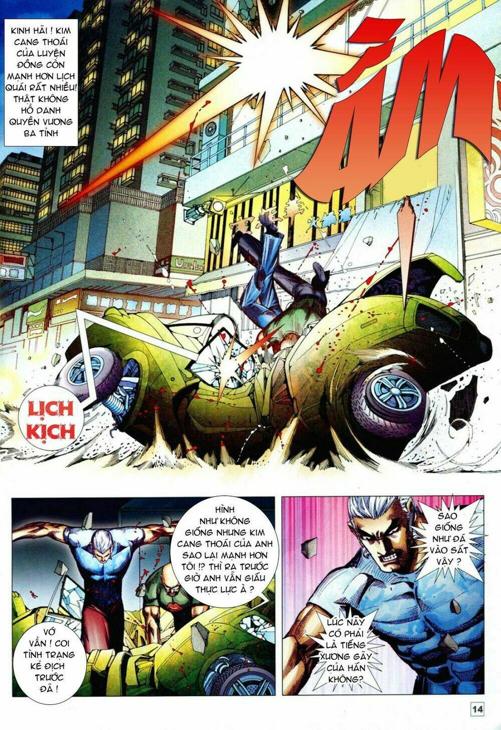 long hổ soái chapter 3 12