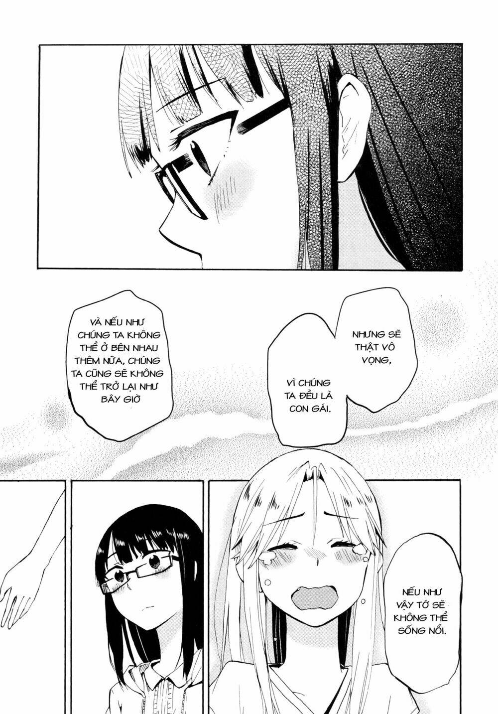 out of the blue chapter 3 27