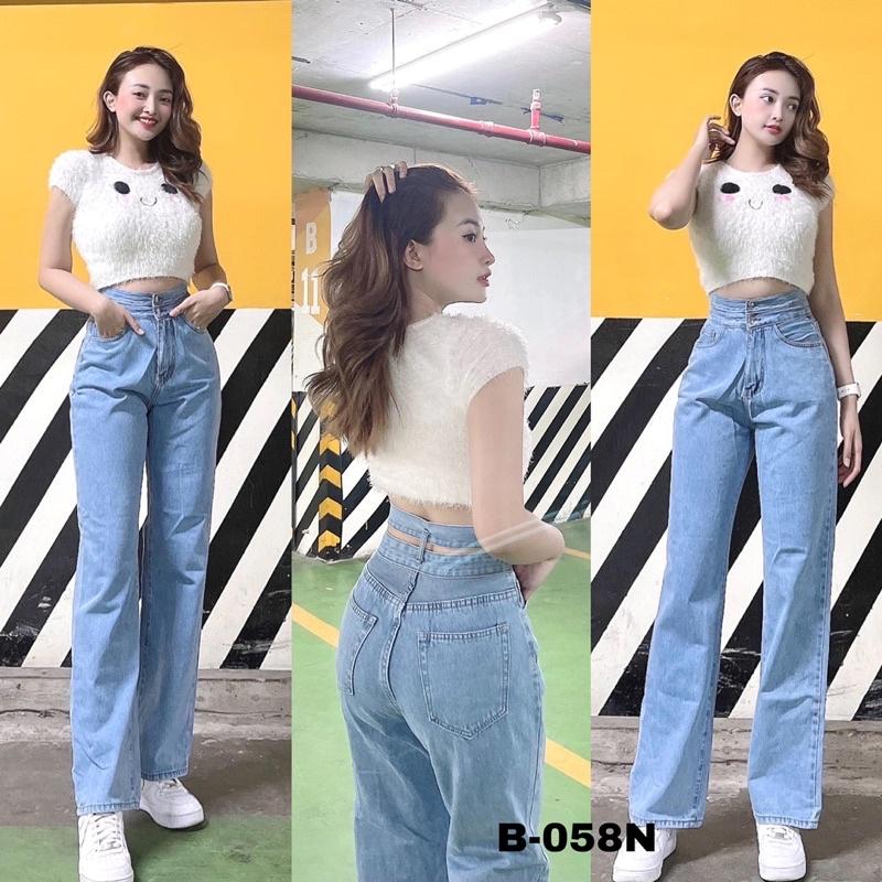 Quần jean ống rộng cạp cao ulzzang Lê Huy Fashion 2 nút kiểu xẻ lưng thời trang 2021 MS 058