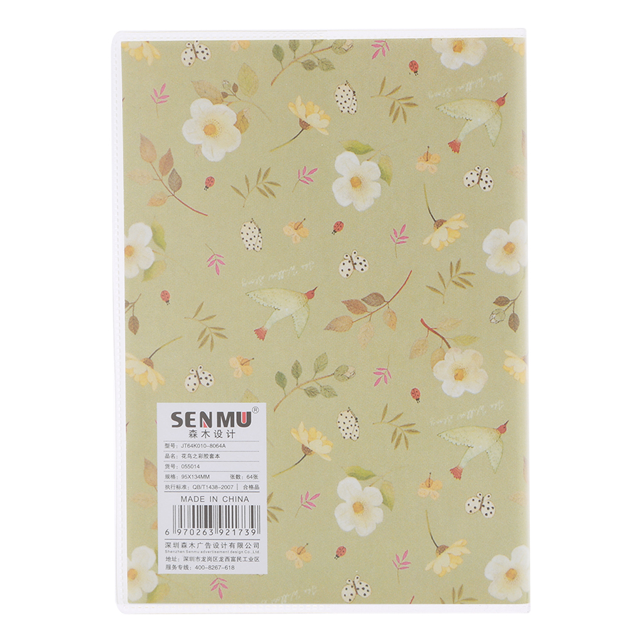 Sổ Tay Mini Willow Story Notebook - (9.5 x 13.4 cm)