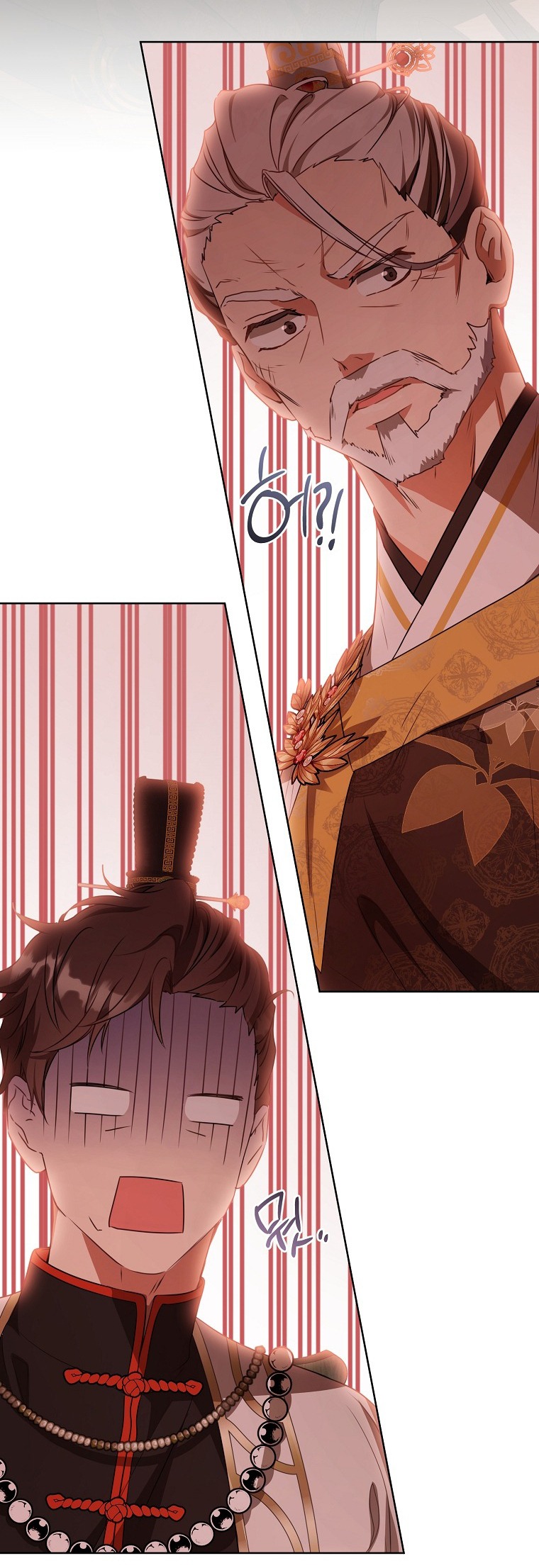 trở thành đứa cháu gái bị ghẻ lạnh trong gia tộc võ giả hùng mạnh chapter 13.2 24