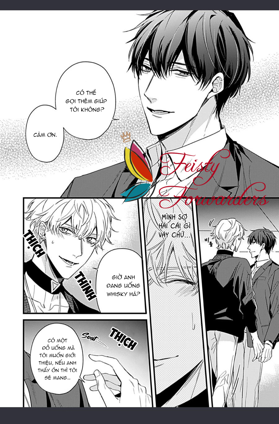 drastic omega chapter 1 12