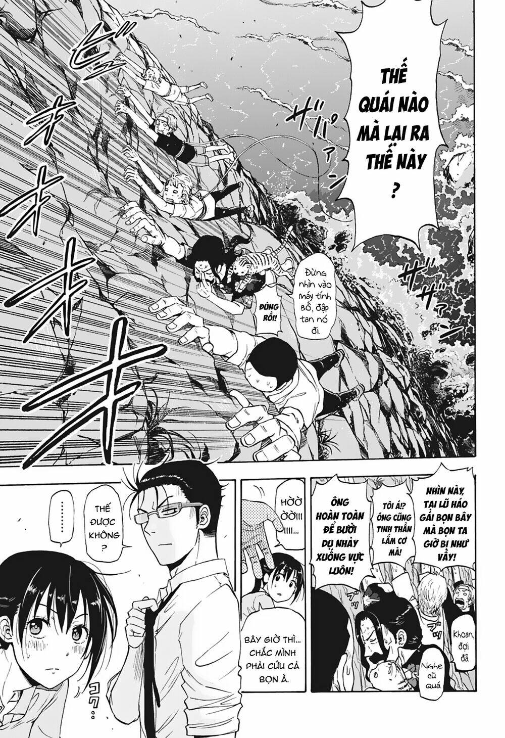 hard-boiled cop and dolphin chapter 6 14