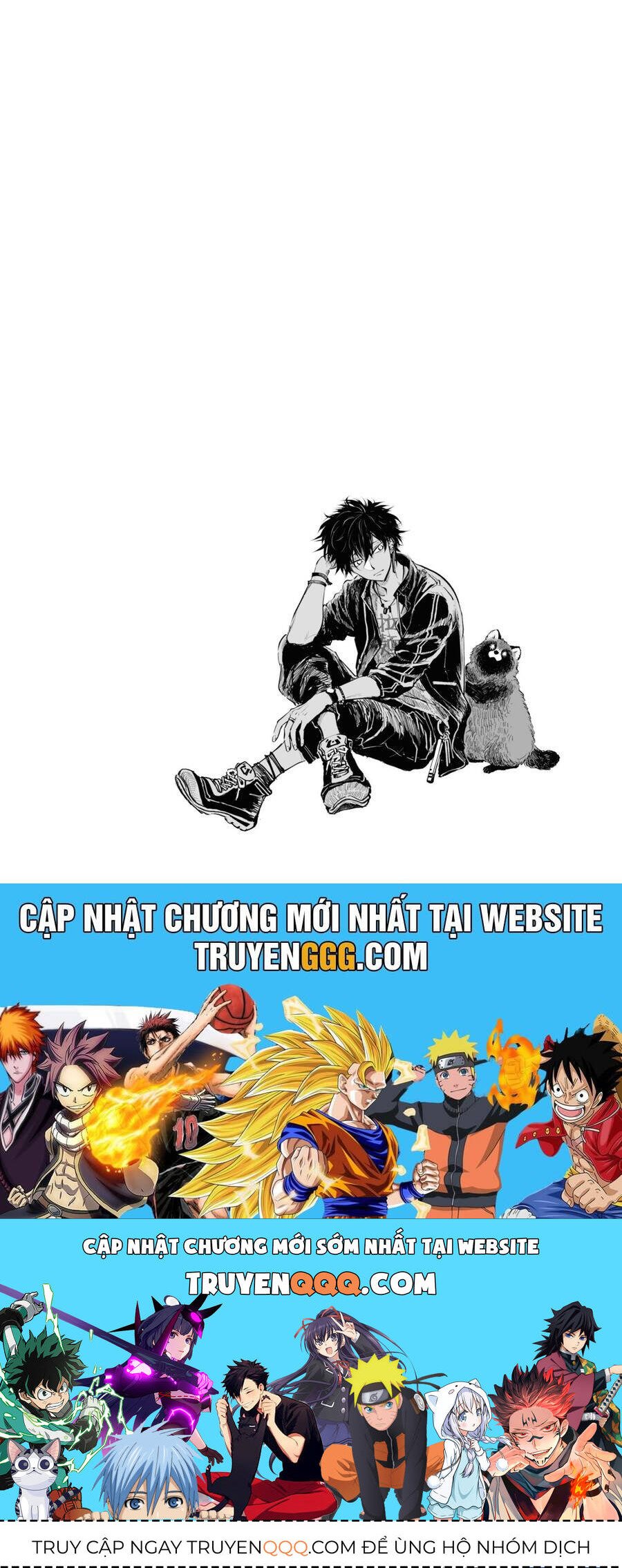 omae, tanuki ni naranee ka? chapter 17.5 5