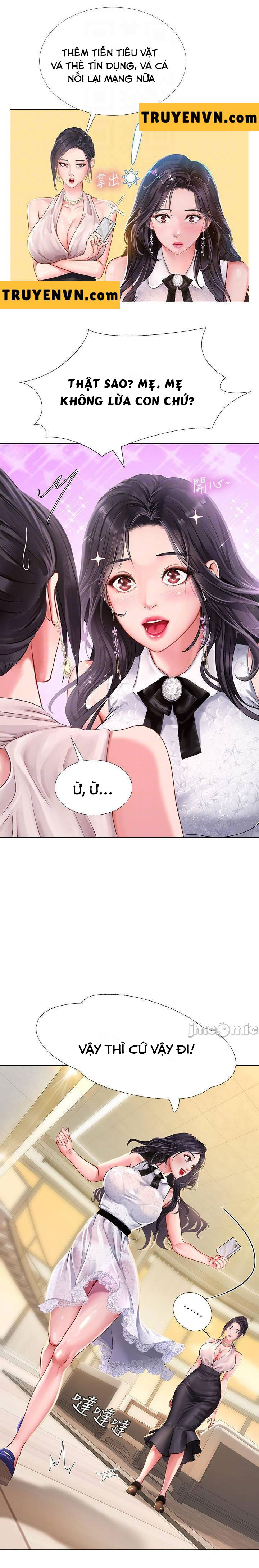 should i study at noryangjin? chapter 67 15